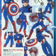 Illustration for article titled Wow, these Avengers FIGMA figures look awesome!